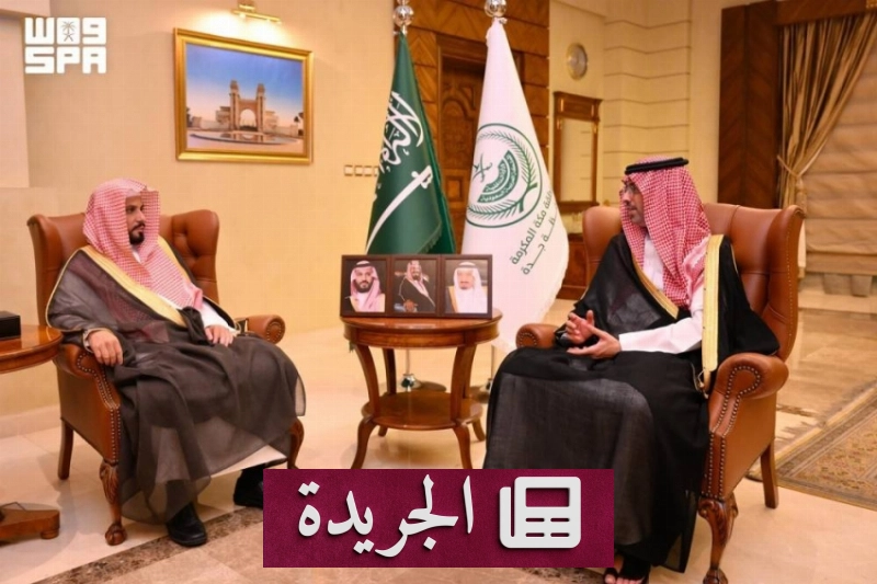 اشتراكك في النشرة الإخبارية اليومية خطوة نحو المعرفة المستمرة - آخر أخبار الجريدة