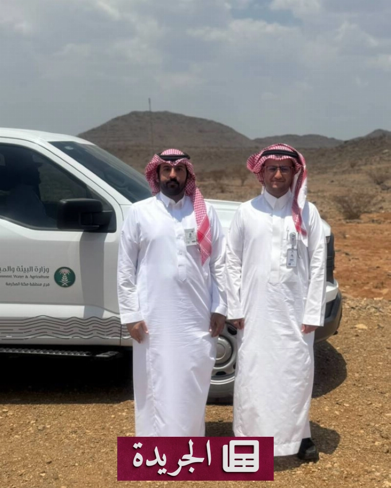 اشتراكك في النشرة الإخبارية اليومية خطوة ذكية نحو متابعة الأحداث أولاً بأول - آخر الأخبار - الجريدة