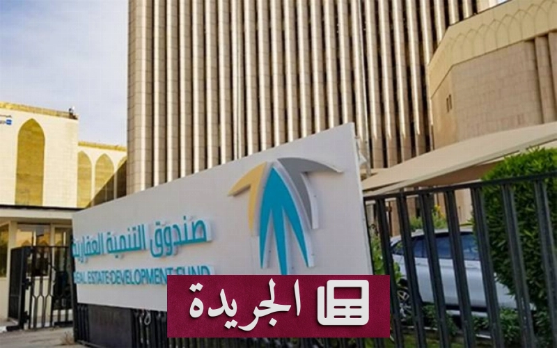 اشترك الآن في النشرة الإخبارية اليومية - آخر أخبار الجريدة