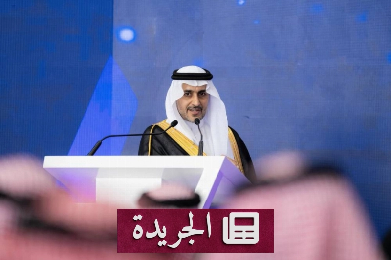 اشترك الآن في النشرة الإخبارية اليومية - آخر أخبار الجريدة