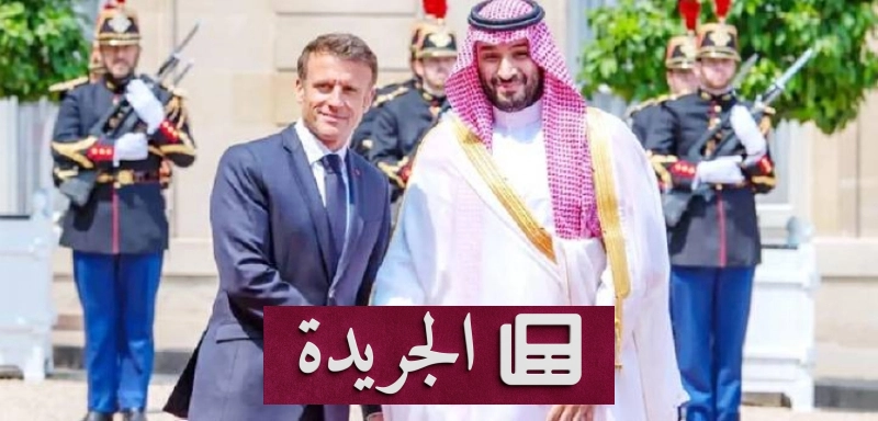 اشترك الآن في النشرة الإخبارية اليومية عبر بريدك الإلكتروني - آخر أخبار الجريدة