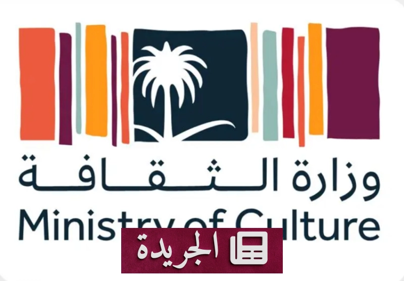اشترك الآن في النشرة الإخبارية اليومية عبر بريدك الإلكتروني - آخر الأخبار - الجريدة