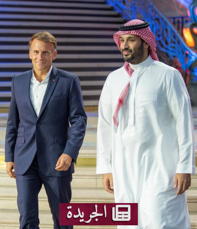 اشترك الآن في النشرة الإخبارية اليومية عبر بريدك الإلكتروني - آخر أخبار الجريدة