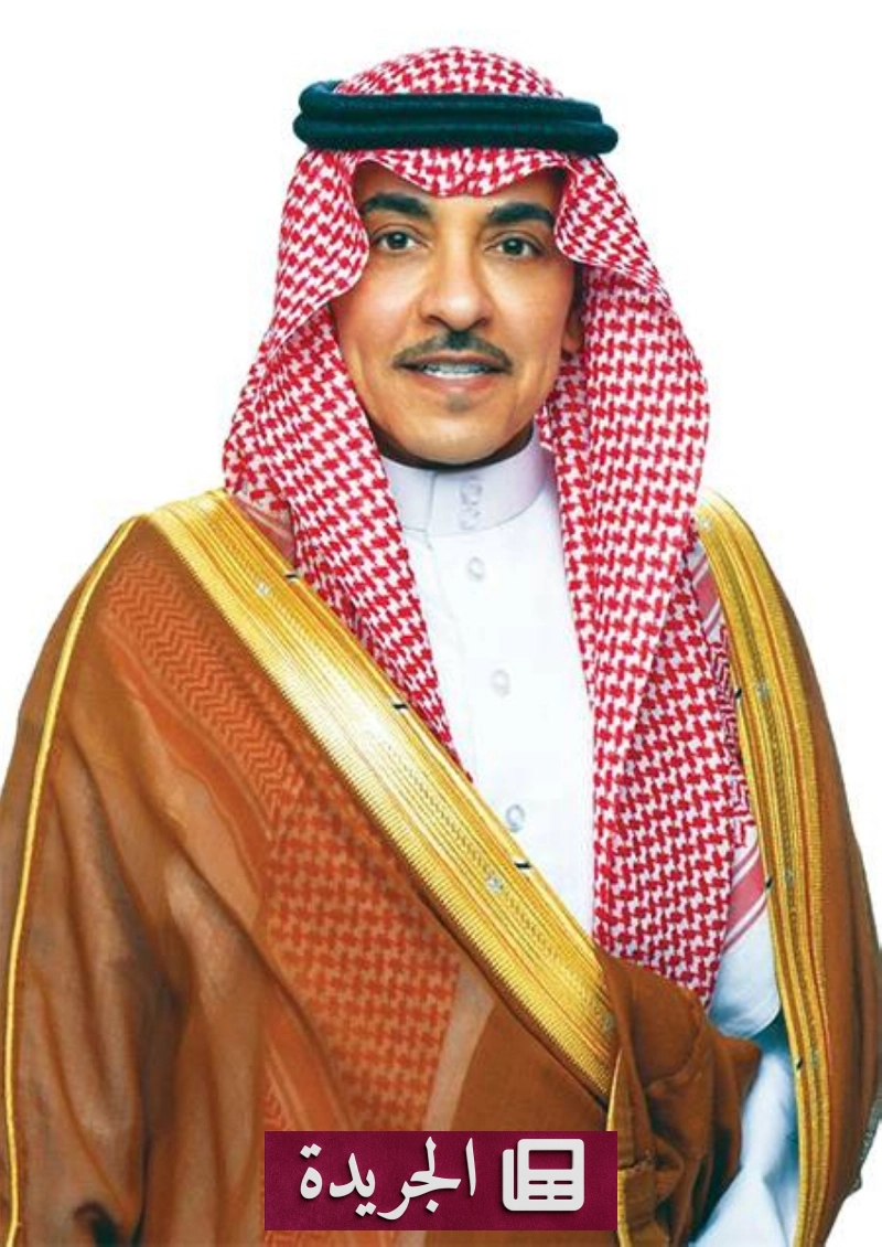 اشترك الآن في النشرة الإخبارية اليومية عبر بريدك الإلكتروني - آخر أخبار الجريدة