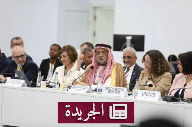اشترك الآن في النشرة الإخبارية اليومية عبر بريدك الإلكتروني - آخر الأخبار - الجريدة