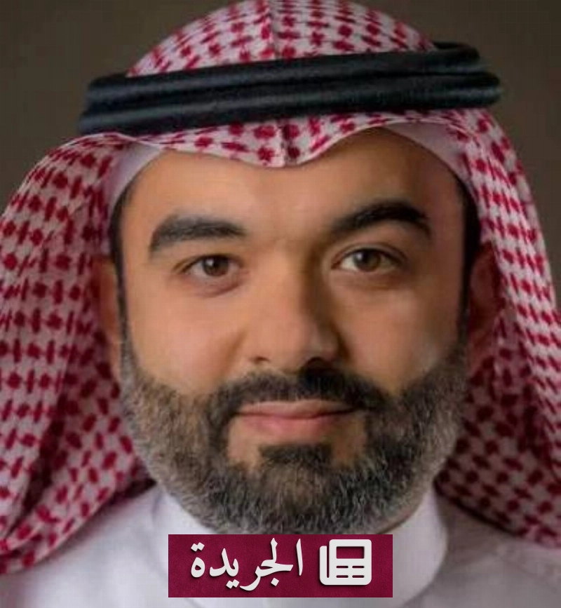 اشترك الآن في النشرة الإخبارية اليومية عبر بريدك الإلكتروني - آخر أخبار الجريدة