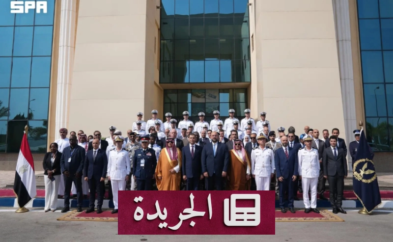 اشترك الآن في النشرة الإخبارية اليومية عبر بريدك الإلكتروني - آخر أخبار الجريدة