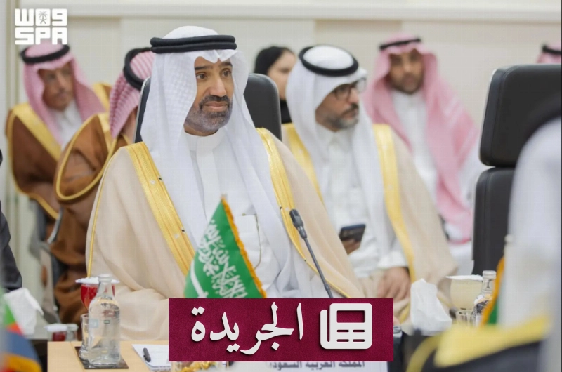 اشترك الآن في النشرة الإخبارية اليومية عبر بريدك الإلكتروني - آخر الأخبار - الجريدة