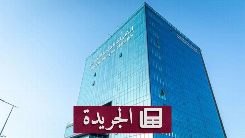 اشترك الآن في النشرة الإخبارية اليومية عبر بريدك الإلكتروني - آخر أخبار الجريدة