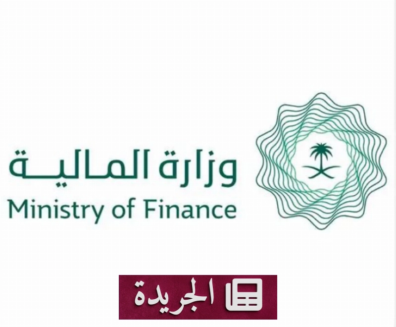 اشترك الآن في النشرة الإخبارية اليومية عبر بريدك الإلكتروني - آخر أخبار الجريدة
