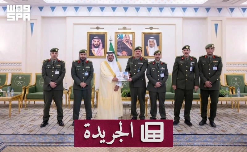 اشترك الآن في النشرة الإخبارية اليومية عبر بريدك الإلكتروني - آخر الأخبار - الجريدة