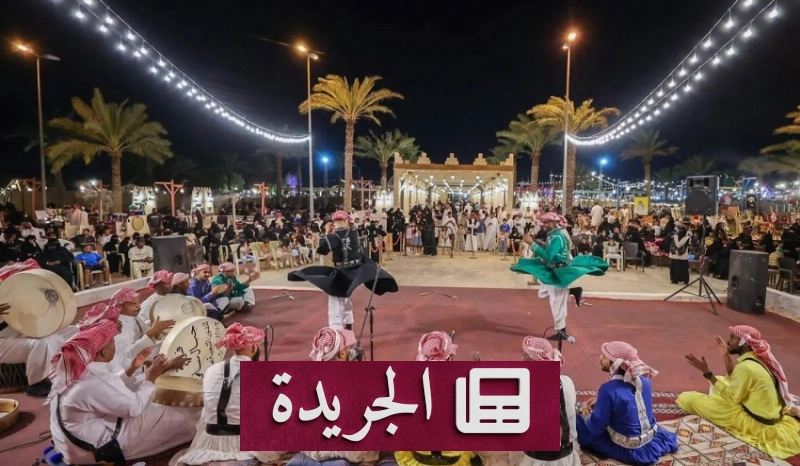 اشترك الآن في النشرة الإخبارية اليومية عبر بريدك الإلكتروني - آخر الأخبار - الجريدة