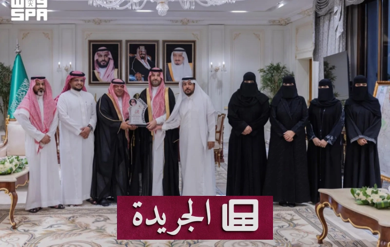 اشترك الآن في النشرة الإخبارية اليومية عبر بريدك الإلكتروني - آخر الأخبار - الجريدة