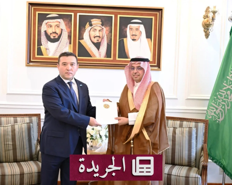 اشترك الآن في النشرة الإخبارية اليومية عبر بريدك الإلكتروني - آخر أخبار الجريدة