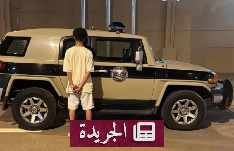 اشترك الآن في النشرة الإخبارية اليومية عبر بريدك الإلكتروني - آخر الأخبار - الجريدة