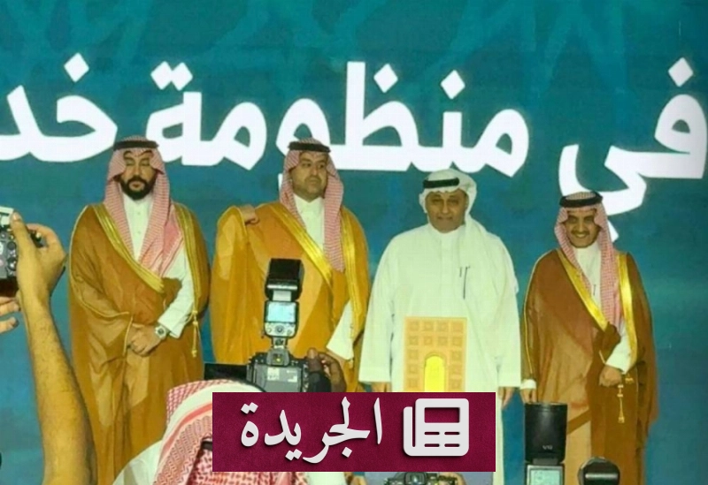 اشترك الآن في النشرة الإخبارية اليومية عبر بريدك الإلكتروني - آخر الأخبار - الجريدة