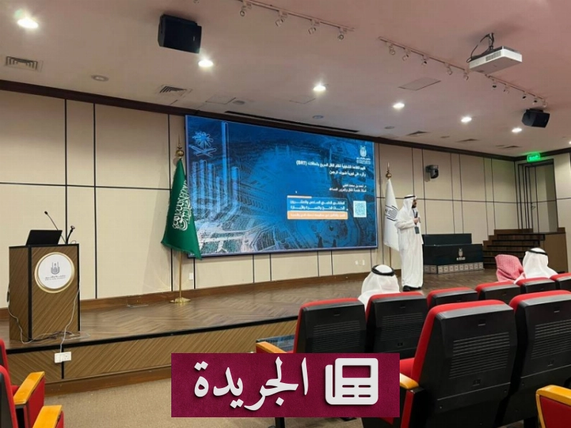 اشترك الآن في النشرة الإخبارية اليومية عبر بريدك الإلكتروني - آخر الأخبار - الجريدة