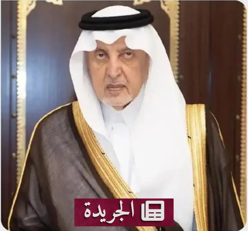 اشترك الآن في النشرة الإخبارية اليومية عبر بريدك الإلكتروني - آخر أخبار الجريدة