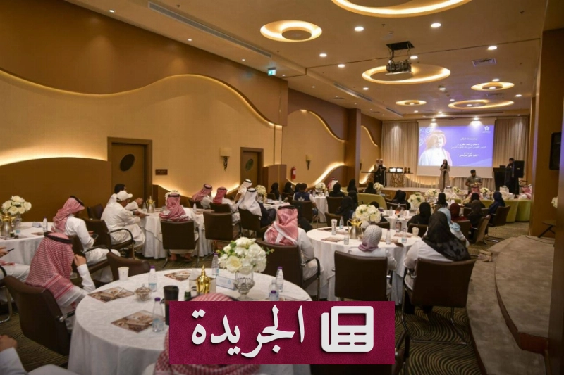 اشترك الآن في النشرة الإخبارية اليومية عبر بريدك الإلكتروني - آخر الأخبار - الجريدة