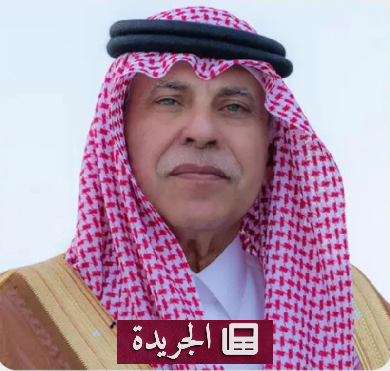 اشترك الآن في النشرة الإخبارية اليومية عبر بريدك الإلكتروني - آخر الأخبار - الجريدة
