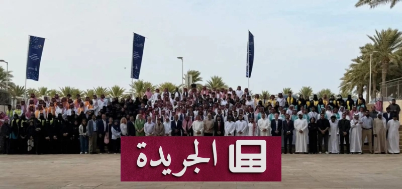 اشترك الآن في النشرة الإخبارية اليومية عبر بريدك الإلكتروني - آخر الأخبار - الجريدة