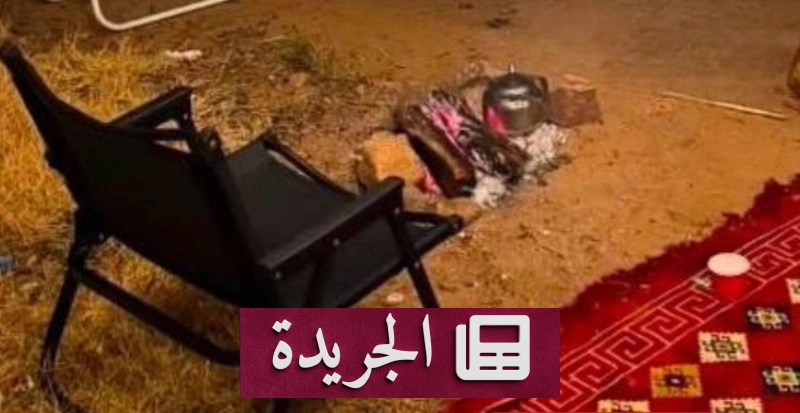 اشترك الآن في النشرة الإخبارية اليومية عبر بريدك الإلكتروني - آخر الأخبار - الجريدة
