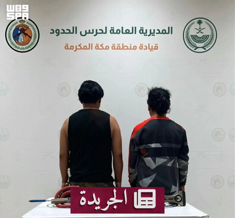 اشترك الآن في النشرة الإخبارية اليومية عبر بريدك الإلكتروني - آخر أخبار الجريدة