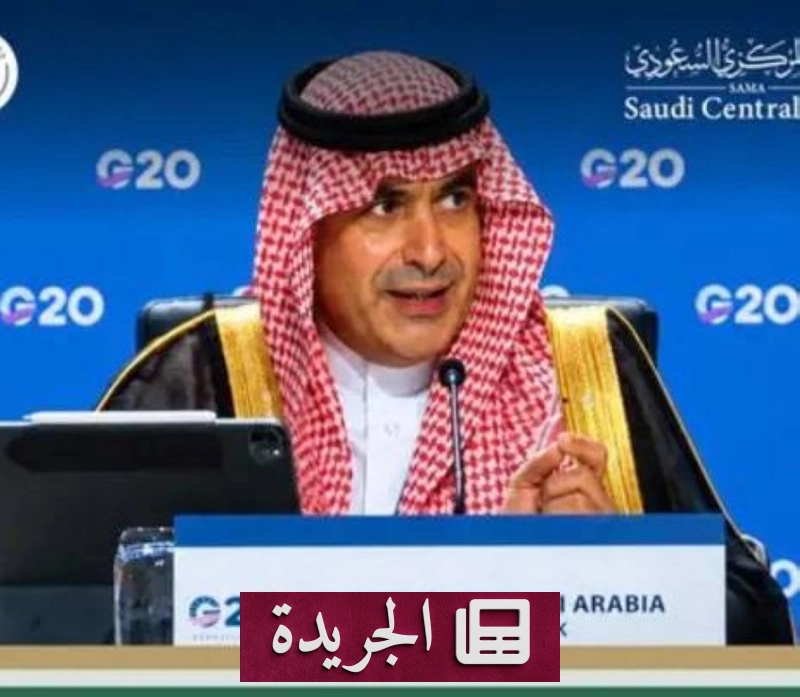 اشترك الآن في النشرة الإخبارية اليومية عبر بريدك الإلكتروني - آخر أخبار الجريدة