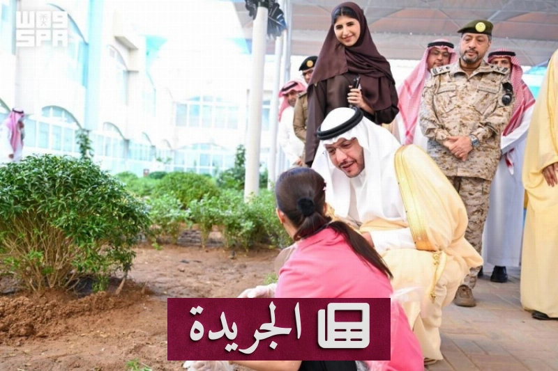 اشترك الآن في النشرة الإخبارية اليومية عبر بريدك الإلكتروني - آخر الأخبار - الجريدة
