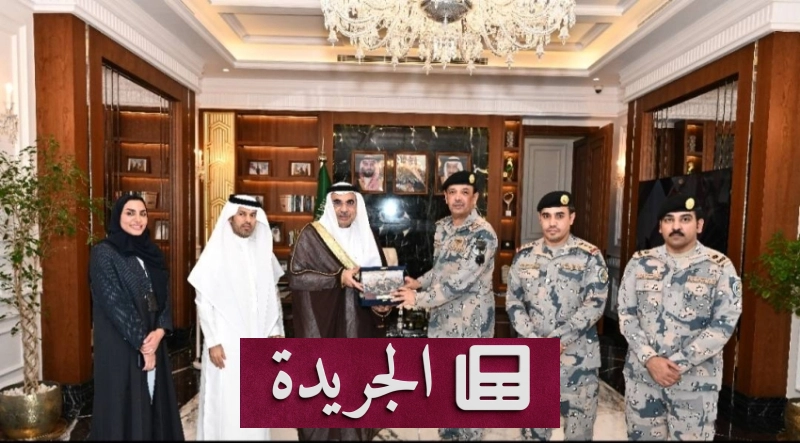 اشترك الآن في النشرة الإخبارية اليومية عبر بريدك الإلكتروني - آخر الأخبار - الجريدة