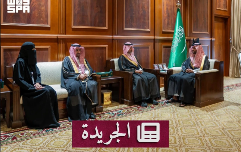 اشترك الآن في النشرة الإخبارية اليومية عبر بريدك الإلكتروني - آخر الأخبار - الجريدة
