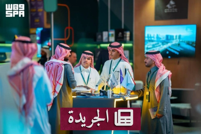 اشترك الآن في النشرة الإخبارية اليومية عبر بريدك الإلكتروني - آخر الأخبار - الجريدة