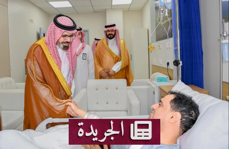 اشترك الآن في النشرة الإخبارية اليومية عبر بريدك الإلكتروني - آخر الأخبار - الجريدة
