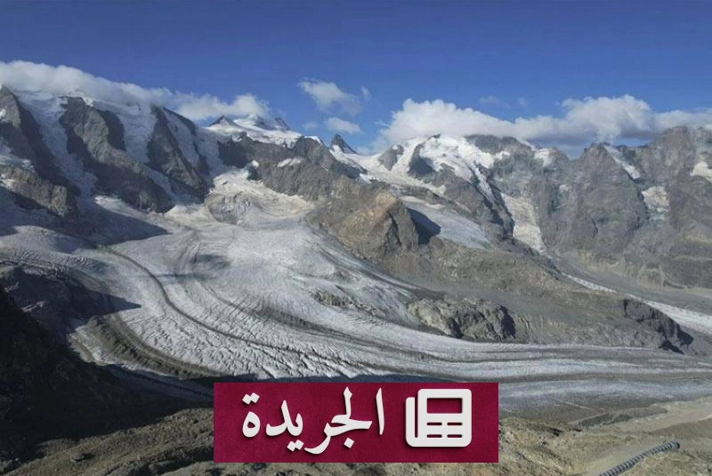 اشترك الآن في النشرة الإخبارية اليومية عبر بريدك الإلكتروني - آخر الأخبار - الجريدة