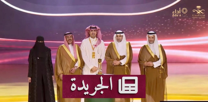 اشترك الآن في النشرة الإخبارية اليومية عبر بريدك الإلكتروني - آخر أخبار الجريدة
