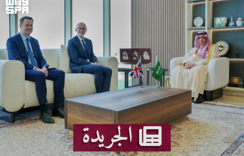 اشترك الآن في النشرة الإخبارية اليومية عبر بريدك الإلكتروني - آخر الأخبار - الجريدة