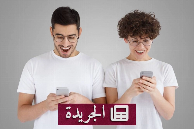 اشترك الآن في النشرة الإخبارية اليومية عبر بريدك الإلكتروني - آخر أخبار الجريدة
