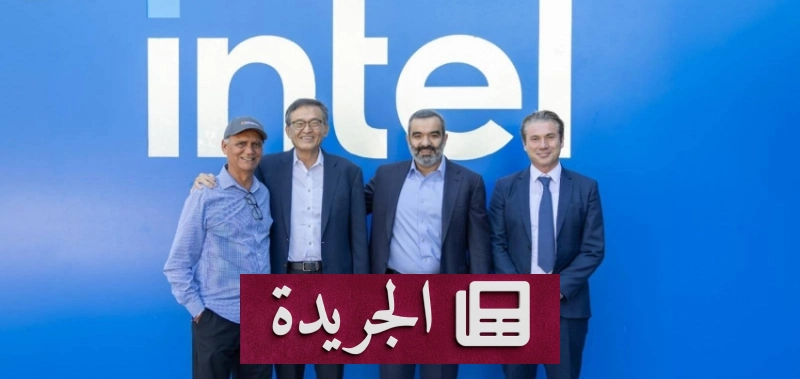 اشترك الآن في النشرة الإخبارية اليومية عبر بريدك الإلكتروني - آخر أخبار الجريدة