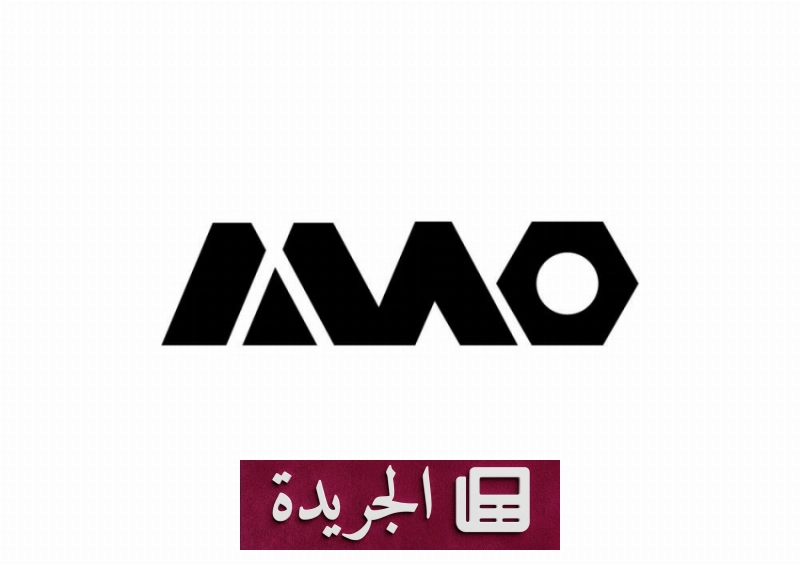 اشترك الآن في النشرة الإخبارية اليومية عبر بريدك الإلكتروني - آخر أخبار الجريدة