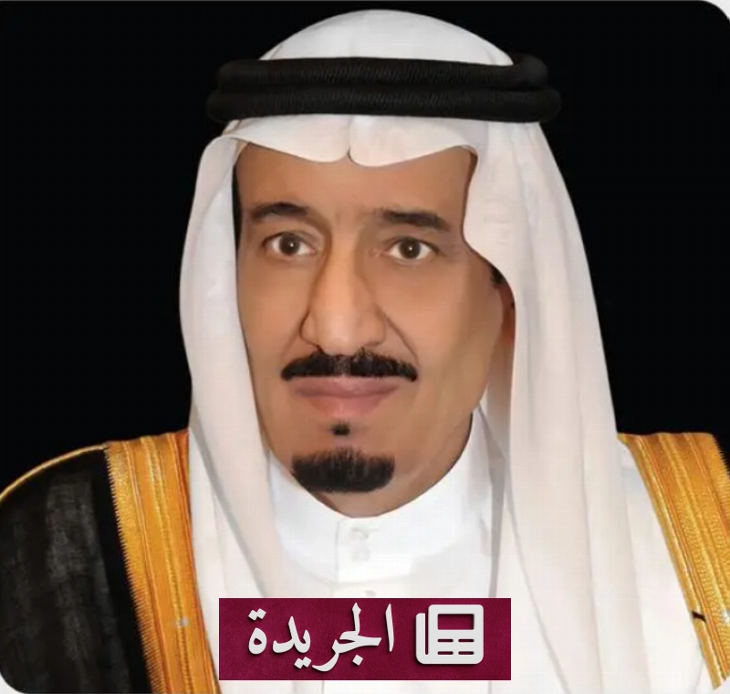 اشترك الآن للحصول على أحدث الأخبار في بريدك الإلكتروني - آخر أخبار الجريدة