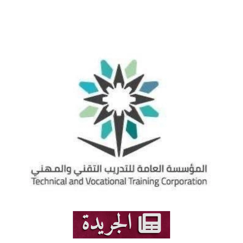اشترك في النشرة الإخبارية اليومية عبر بريدك الإلكتروني - آخر الأخبار - الجريدة