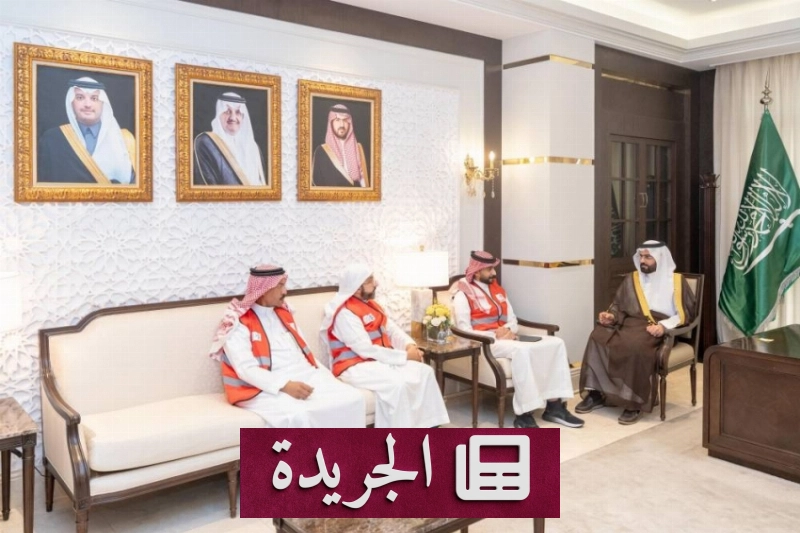 اشترك في النشرة الإخبارية اليومية عبر بريدك الإلكتروني - آخر الأخبار - الجريدة