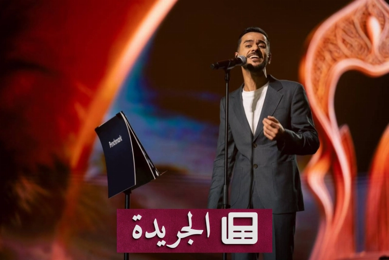 اشترك في النشرة الإخبارية اليومية عبر بريدك الإلكتروني - آخر الأخبار - الجريدة