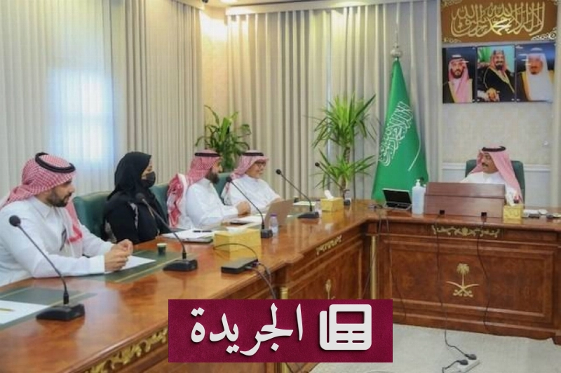 اشترك في النشرة الإخبارية اليومية عبر بريدك الإلكتروني - آخر أخبار الجريدة