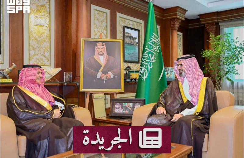 اشترك في النشرة الإخبارية اليومية واحصل على الأخبار فور وصولها - آخر الأخبار - الجريدة