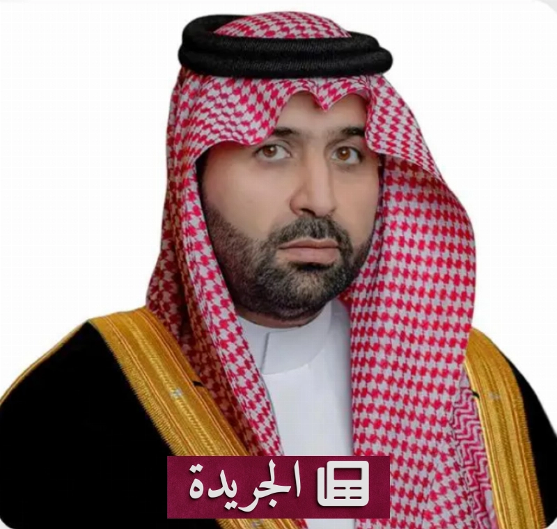 اشتركوا الآن في النشرة الإخبارية اليومية - آخر الأخبار - الجريدة