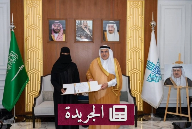 اشتركوا بالنشرة الإخبارية اليومية عبر بريدكم الإلكتروني - آخر أخبار الجريدة