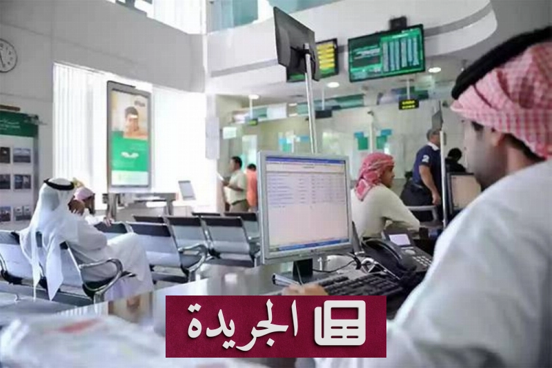 اشتركوا بالنشرة الإخبارية اليومية عبر بريدكم الإلكتروني - آخر أخبار الجريدة