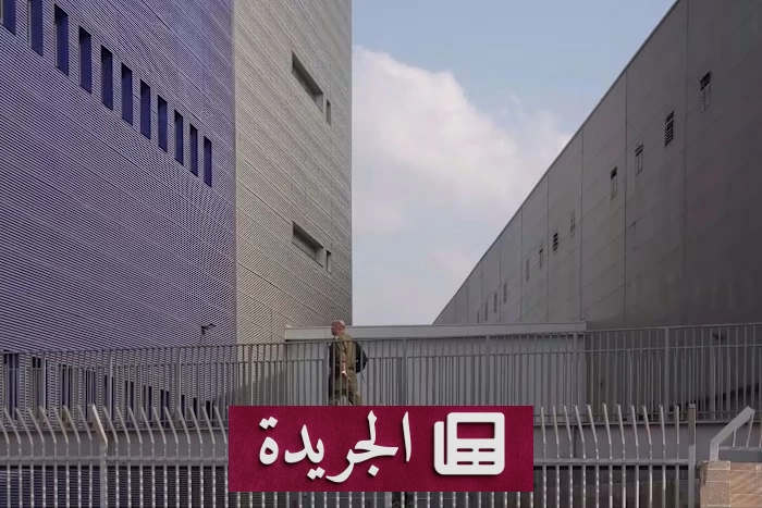 إسرائيل تهدد بطرد مسؤولين بريطانيين من مركز غزة رداً على انتقادات أوروبية - آخر الأخبار - الجريدة