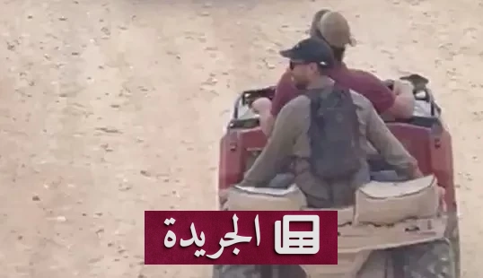 إسرائيل تطلب مغادرة الفريق العسكري البريطاني الضفة الغربية في مهلة أسبوع - آخر أخبار الجريدة